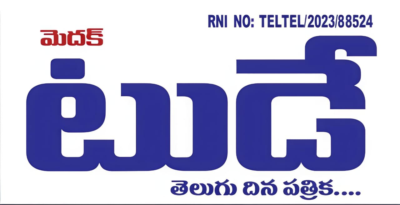 Website Logo